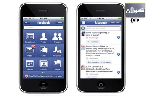 فهیسبووك خزمهتگوزارییهكی نوێتر